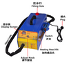 DW-3.5kW移动感应加热器