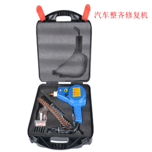 PRM-2KW便携式汽车车身修理（凹痕）点焊接机